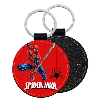 Spiderman fly, Μπρελόκ Δερματίνη, στρογγυλό ΜΑΥΡΟ (5cm)