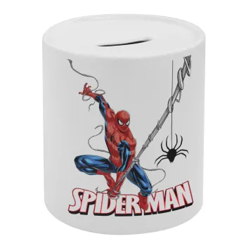 Spiderman fly, Κουμπαράς πορσελάνης με τάπα