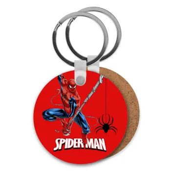 Spiderman fly, Μπρελόκ Ξύλινο στρογγυλό MDF Φ5cm