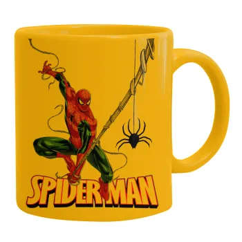 Spiderman fly, Κούπα, κεραμική κίτρινη, 330ml