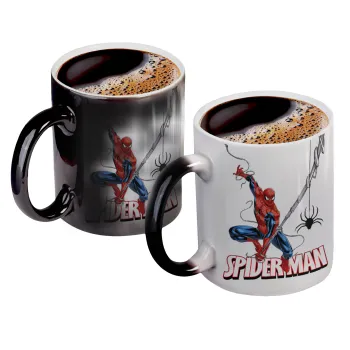 Spiderman fly, Κούπα Μαγική, κεραμική, 330ml που αλλάζει χρώμα με το ζεστό ρόφημα
