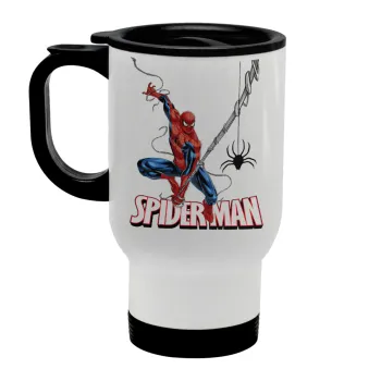 Spiderman fly, Stainless steel travel mug with lid, double wall white 450ml
