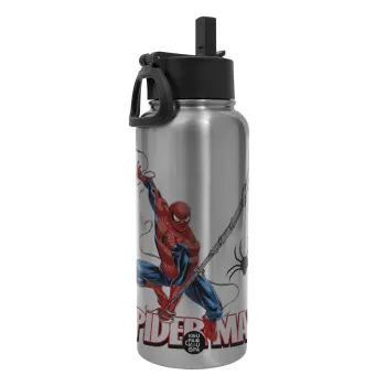 Spiderman fly, Metal mug thermo Silver with Straw and Spout Lid (Stainless steel), double wall, 950ml