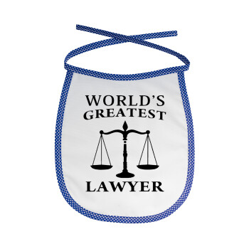 World's greatest Lawyer, Σαλιάρα μωρού αλέκιαστη με κορδόνι Μπλε