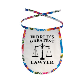 World's greatest Lawyer, Σαλιάρα μωρού αλέκιαστη με κορδόνι Χρωματιστή