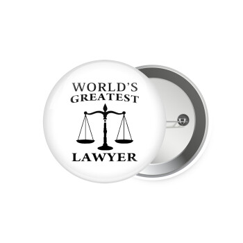 World's greatest Lawyer, Κονκάρδα παραμάνα 7.5cm