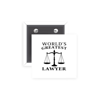 World's greatest Lawyer, Κονκάρδα παραμάνα τετράγωνη 5x5cm