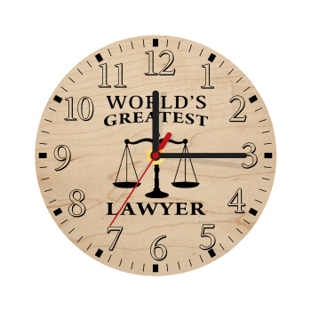 World's greatest Lawyer, Ρολόι τοίχου ξύλινο plywood (20cm)