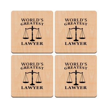 World's greatest Lawyer, ΣΕΤ x4 Σουβέρ ξύλινα τετράγωνα plywood (9cm)