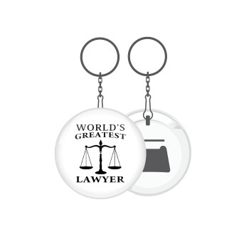 World's greatest Lawyer, Μπρελόκ μεταλλικό 5cm με ανοιχτήρι
