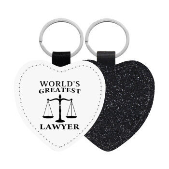World's greatest Lawyer, Μπρελόκ PU δερμάτινο glitter καρδιά ΜΑΥΡΟ