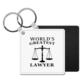 World's greatest Lawyer, Μπρελόκ Δερματίνη, τετράγωνο ΜΑΥΡΟ (5x5cm)