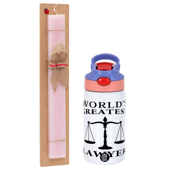 World's greatest Lawyer, Πασχαλινό Σετ, Παιδικό παγούρι θερμό, ανοξείδωτο, με καλαμάκι ασφαλείας, ροζ/μωβ (350ml) & πασχαλινή λαμπάδα αρωματική πλακέ (30cm) (ΡΟΖ)