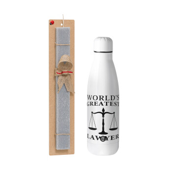 World's greatest Lawyer, Easter Set, metallic stainless thermos bottle (500ml) & scented flat Easter candle (30cm) (GRAY)