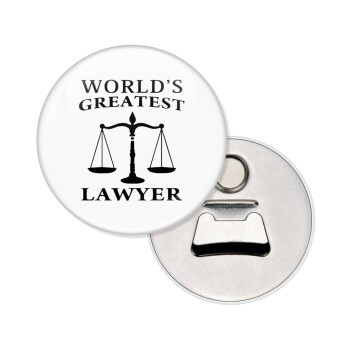 World's greatest Lawyer, Μαγνητάκι και ανοιχτήρι μπύρας στρογγυλό διάστασης 5,9cm