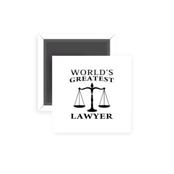 World's greatest Lawyer, Μαγνητάκι ψυγείου τετράγωνο διάστασης 5x5cm