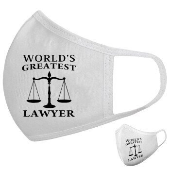 World's greatest Lawyer, Μάσκα υφασμάτινη υψηλής άνεσης παιδική (Δώρο πλαστική θήκη)