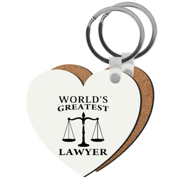 World's greatest Lawyer, Μπρελόκ Ξύλινο καρδιά MDF