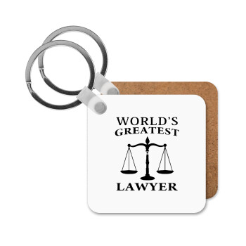 World's greatest Lawyer, Μπρελόκ Ξύλινο τετράγωνο MDF