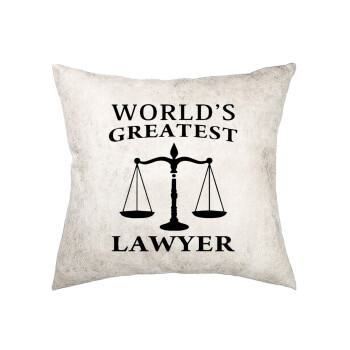 World's greatest Lawyer, Μαξιλάρι καναπέ Δερματίνη Γκρι 40x40cm με γέμισμα