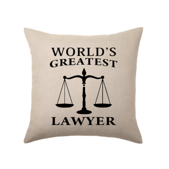 World's greatest Lawyer, Μαξιλάρι καναπέ ΛΙΝΟ 40x40cm περιέχεται το  γέμισμα