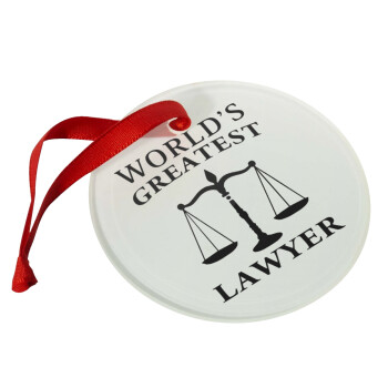 World's greatest Lawyer, Χριστουγεννιάτικο στολίδι γυάλινο 9cm