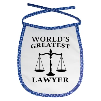 World's greatest Lawyer, Σαλιάρα μωρού αλέκιαστη με κορδόνι Μπλε