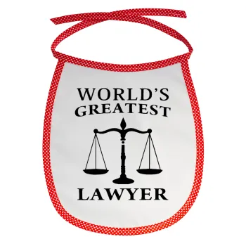 World's greatest Lawyer, Σαλιάρα μωρού αλέκιαστη με κορδόνι Κόκκινη