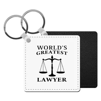 World's greatest Lawyer, Μπρελόκ Δερματίνη, τετράγωνο ΜΑΥΡΟ (5x5cm)