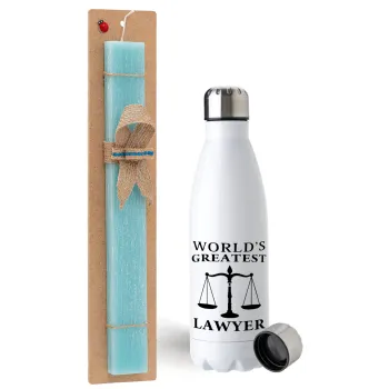 World's greatest Lawyer, Easter Set, metallic stainless steel water bottle (750ml) & aromatic flat Easter candle (30cm) (TURQUOISE)