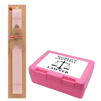 World's greatest Lawyer, Easter Set, children's snack container PINK & scented flat Easter candle (30cm) (PINK)