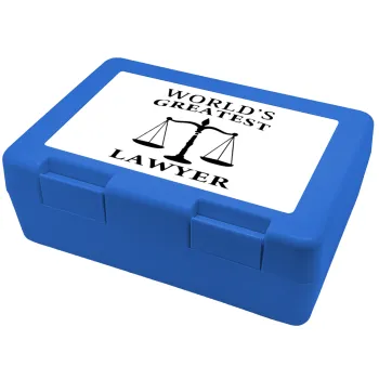 World's greatest Lawyer, Παιδικό δοχείο κολατσιού ΜΠΛΕ 185x128x65mm (BPA free πλαστικό)