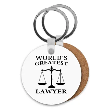 World's greatest Lawyer, Μπρελόκ Ξύλινο στρογγυλό MDF Φ5cm