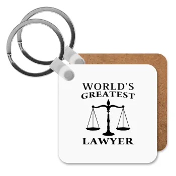 World's greatest Lawyer, Μπρελόκ Ξύλινο τετράγωνο MDF