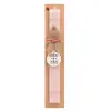 Easter Set, wooden keychain & scented flat Easter candle (30cm) (PINK)