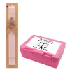Easter Set, children's snack container PINK & scented flat Easter candle (30cm) (PINK)