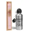 Easter Set, metallic Silver aluminum water bottle (500ml) & scented flat Easter candle (30cm) (PINK)
