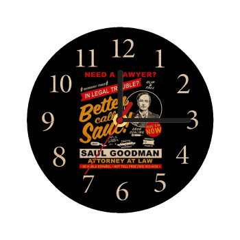 Need A Lawyer Then Call Saul Dks, Ρολόι τοίχου ξύλινο plywood (20cm)