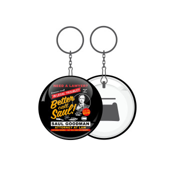 Need A Lawyer Then Call Saul Dks, Μπρελόκ μεταλλικό 5cm με ανοιχτήρι