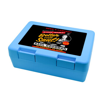 Need A Lawyer Then Call Saul Dks, Children's cookie container LIGHT BLUE 185x128x65mm (BPA free plastic)