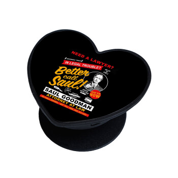 Need A Lawyer Then Call Saul Dks, Phone Holders Stand  καρδιά Μαύρο Βάση Στήριξης Κινητού στο Χέρι