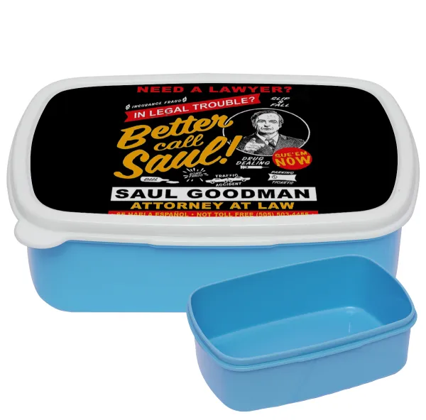 Need A Lawyer Then Call Saul Dks — 1