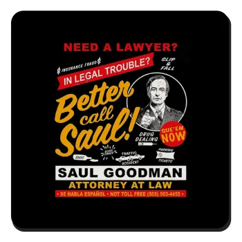 Need A Lawyer Then Call Saul Dks, Τετράγωνο μαγνητάκι ξύλινο 9x9cm