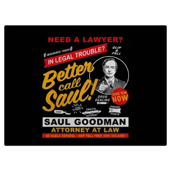 Need A Lawyer Then Call Saul Dks, Επιφάνεια κοπής γυάλινη (38x28cm)