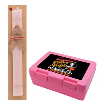 Need A Lawyer Then Call Saul Dks, Easter Set, children's snack container PINK & scented flat Easter candle (30cm) (PINK)
