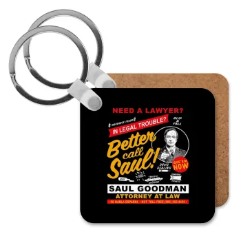 Need A Lawyer Then Call Saul Dks, Μπρελόκ Ξύλινο τετράγωνο MDF