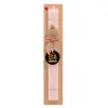 Easter Set, wooden keychain & scented flat Easter candle (30cm) (PINK)