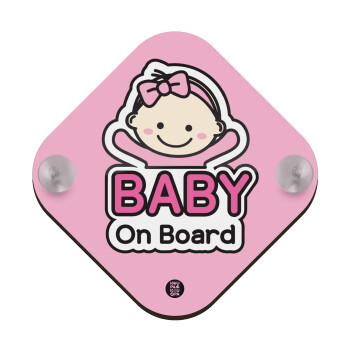 Basic Girl, Σήμανση αυτοκινήτου Baby On Board ξύλινο με βεντουζάκια (16x16cm)