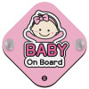 Baby On Board wooden car sign with suction cups (16x16cm)