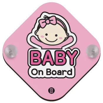 Basic Girl, Σήμανση αυτοκινήτου Baby On Board ξύλινο με βεντουζάκια (16x16cm)
